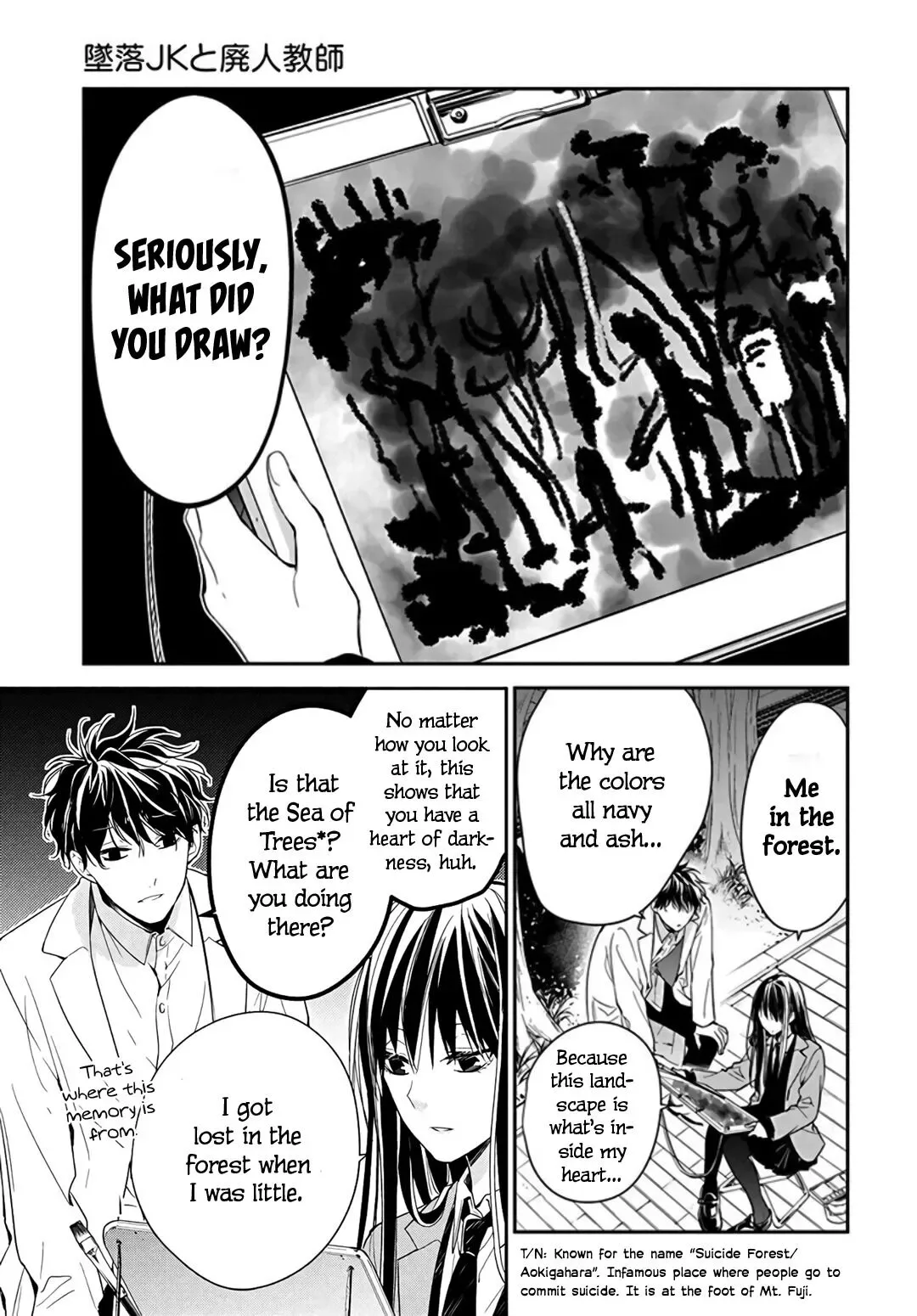 Tsuiraku JK to Haijin Kyoushi Chapter 34 page 9