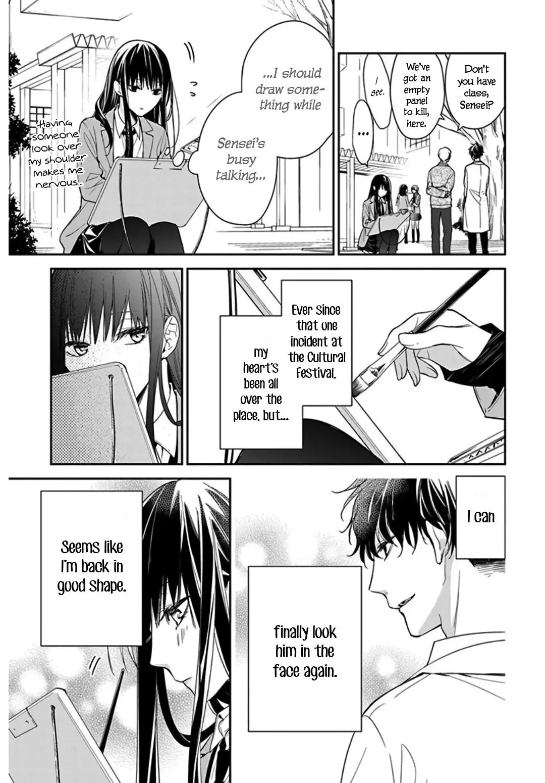 Tsuiraku JK to Haijin Kyoushi Chapter 34 page 7