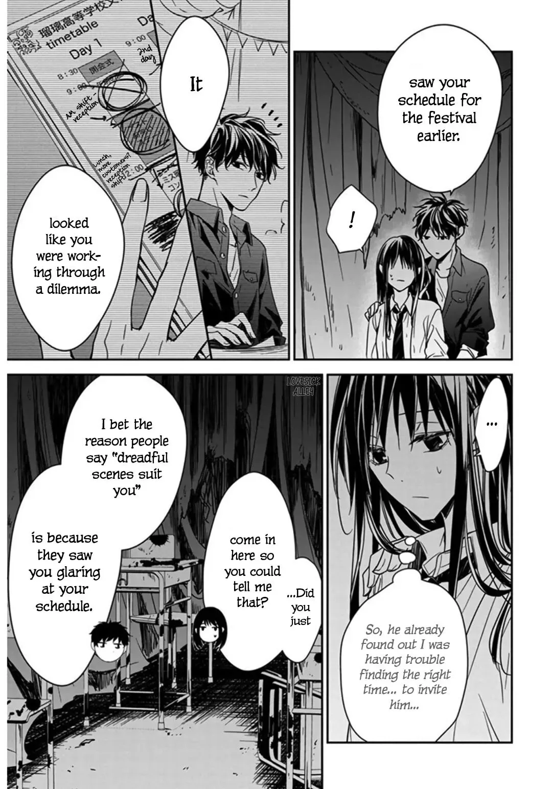 Tsuiraku JK to Haijin Kyoushi Chapter 30 page 17