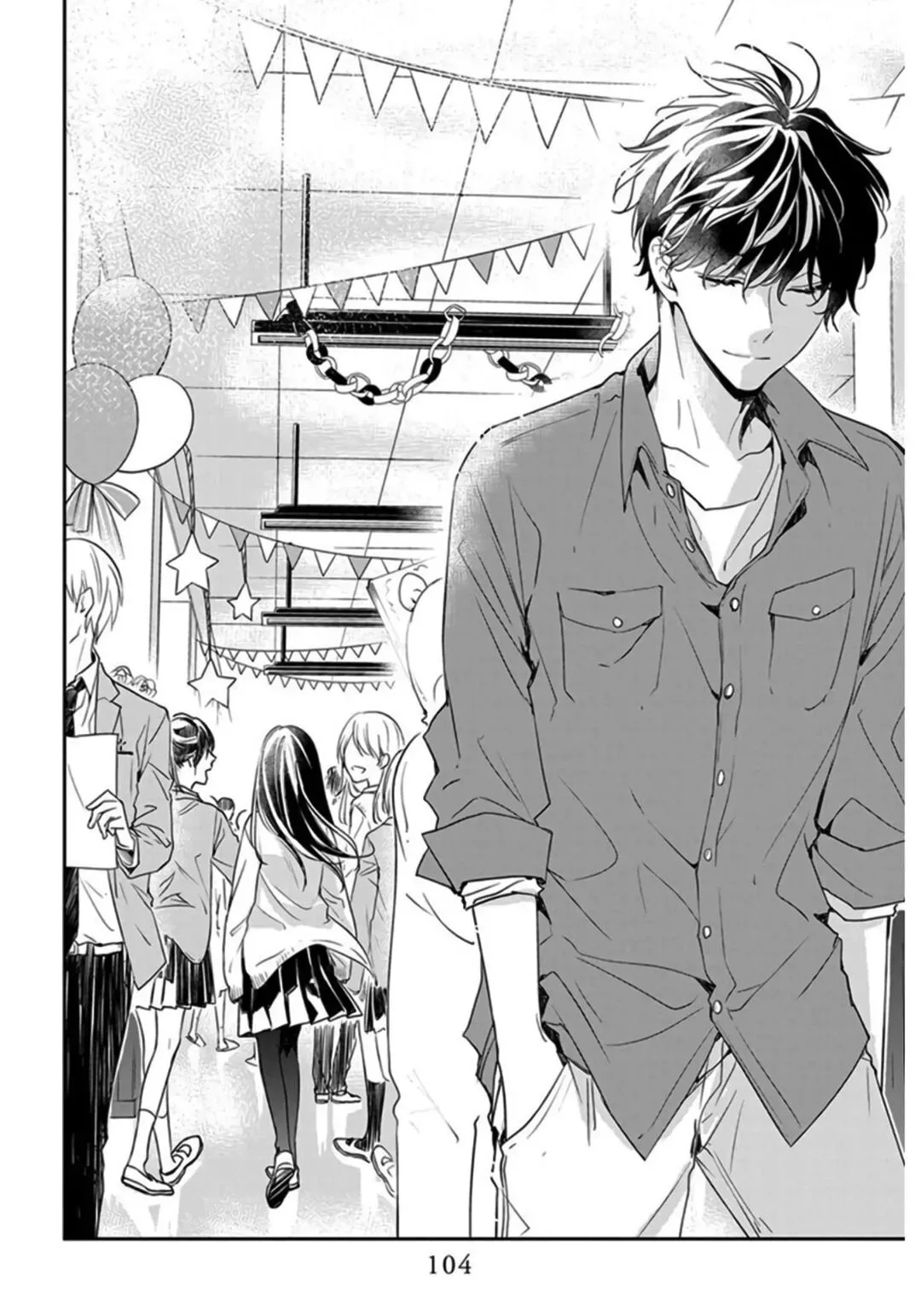 Tsuiraku JK to Haijin Kyoushi Chapter 30 page 24