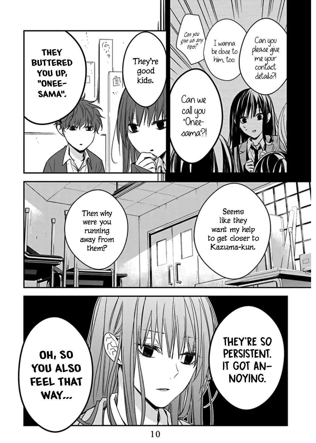 Tsuiraku JK to Haijin Kyoushi Chapter 33 page 12