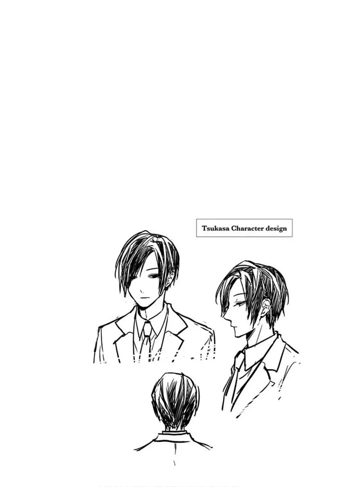 Tsuiraku JK to Haijin Kyoushi Chapter 35 page 4