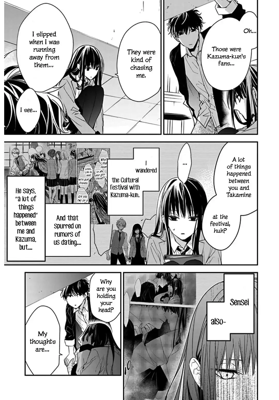Tsuiraku JK to Haijin Kyoushi Chapter 33 page 9