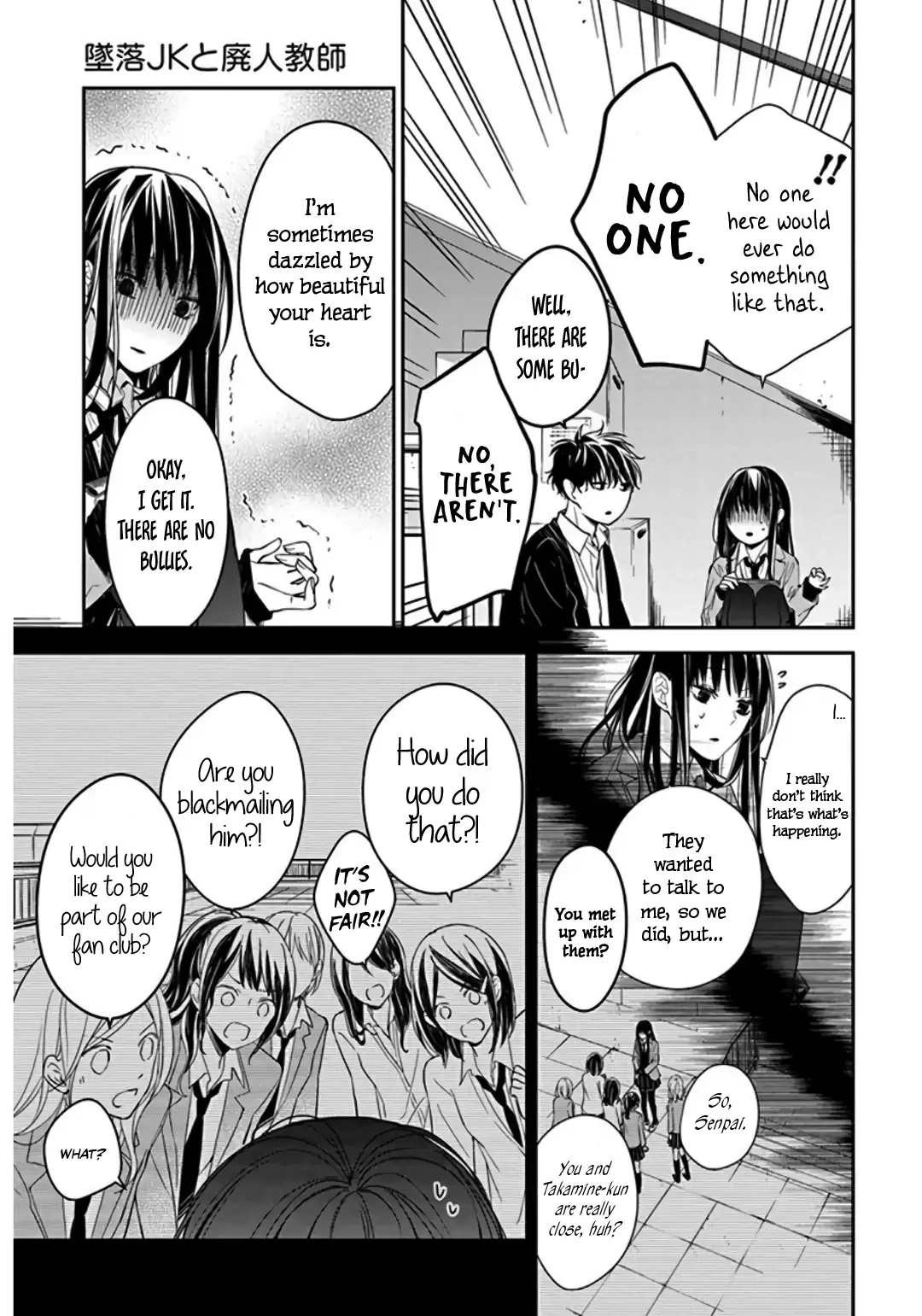 Tsuiraku JK to Haijin Kyoushi Chapter 33 page 11
