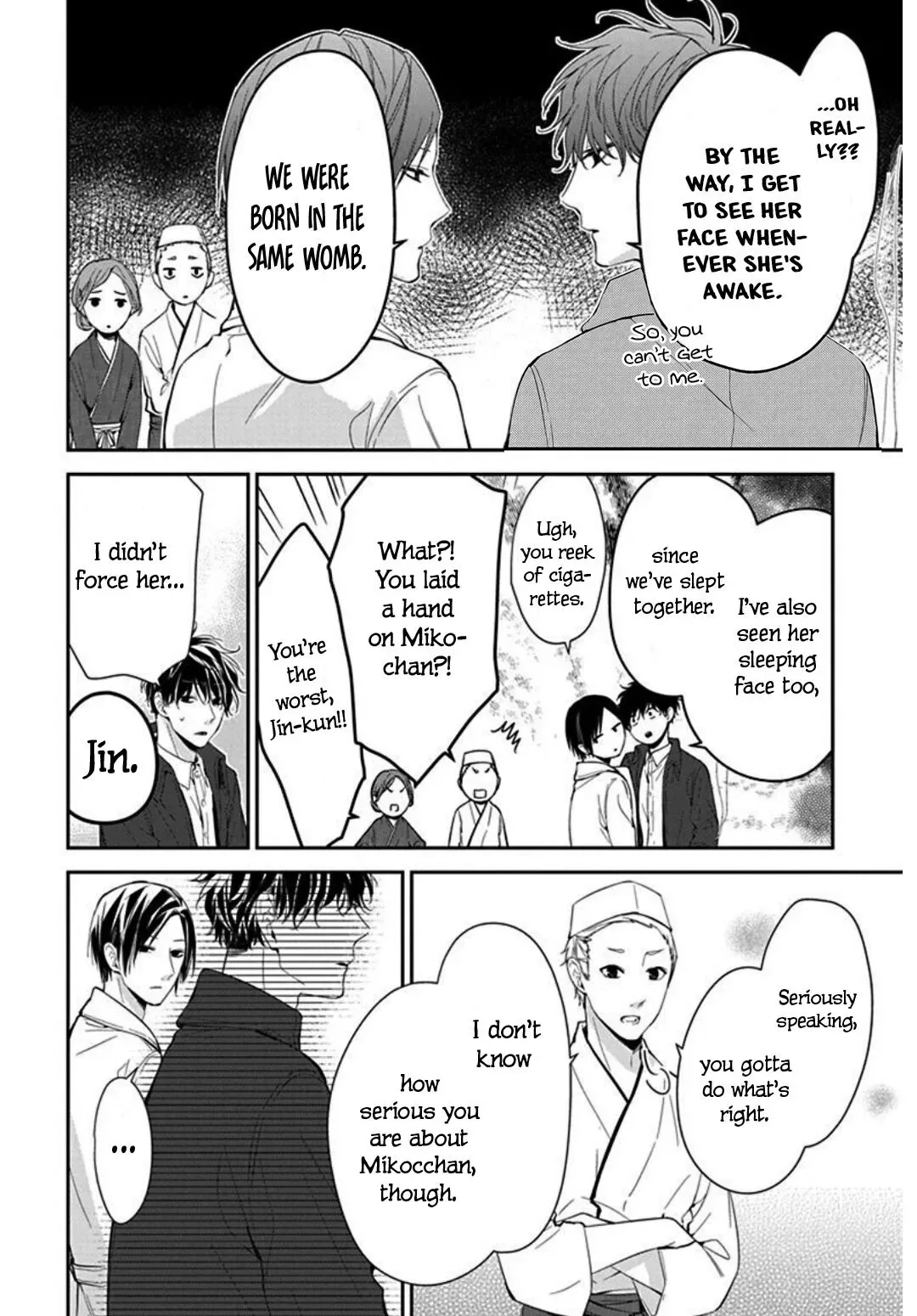 Tsuiraku JK to Haijin Kyoushi Chapter 35 page 10
