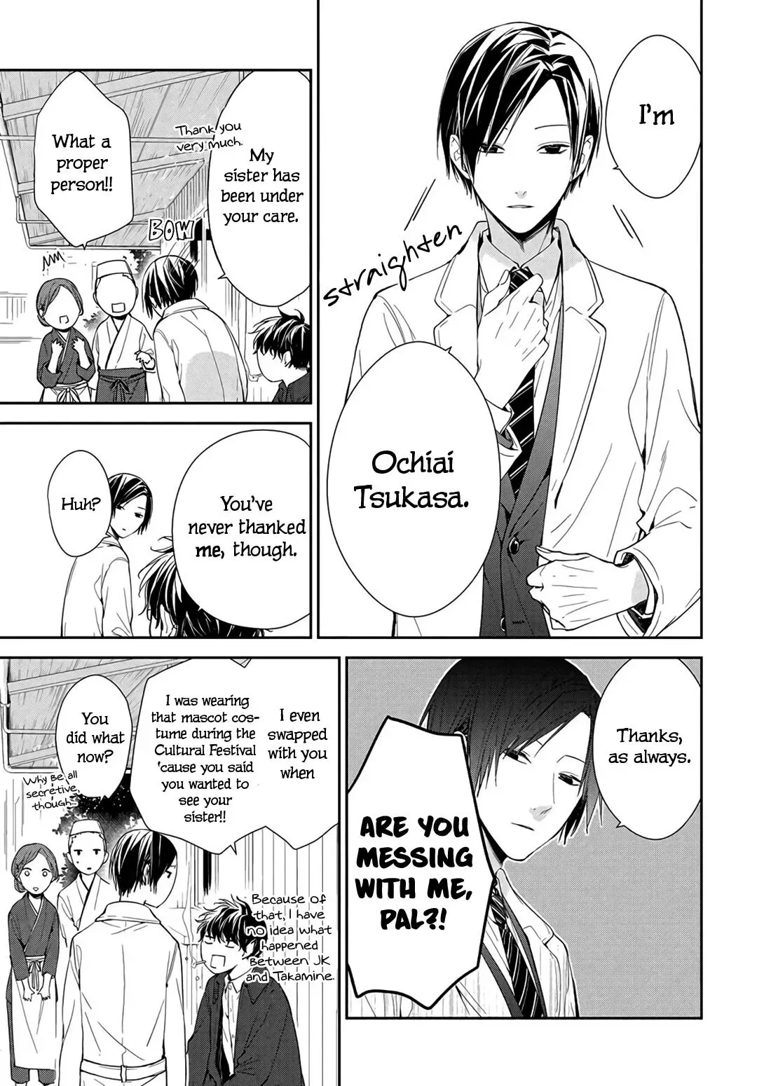Tsuiraku JK to Haijin Kyoushi Chapter 35 page 7