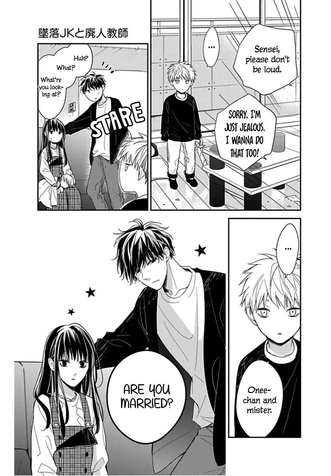 Tsuiraku JK to Haijin Kyoushi Chapter 36 page 13