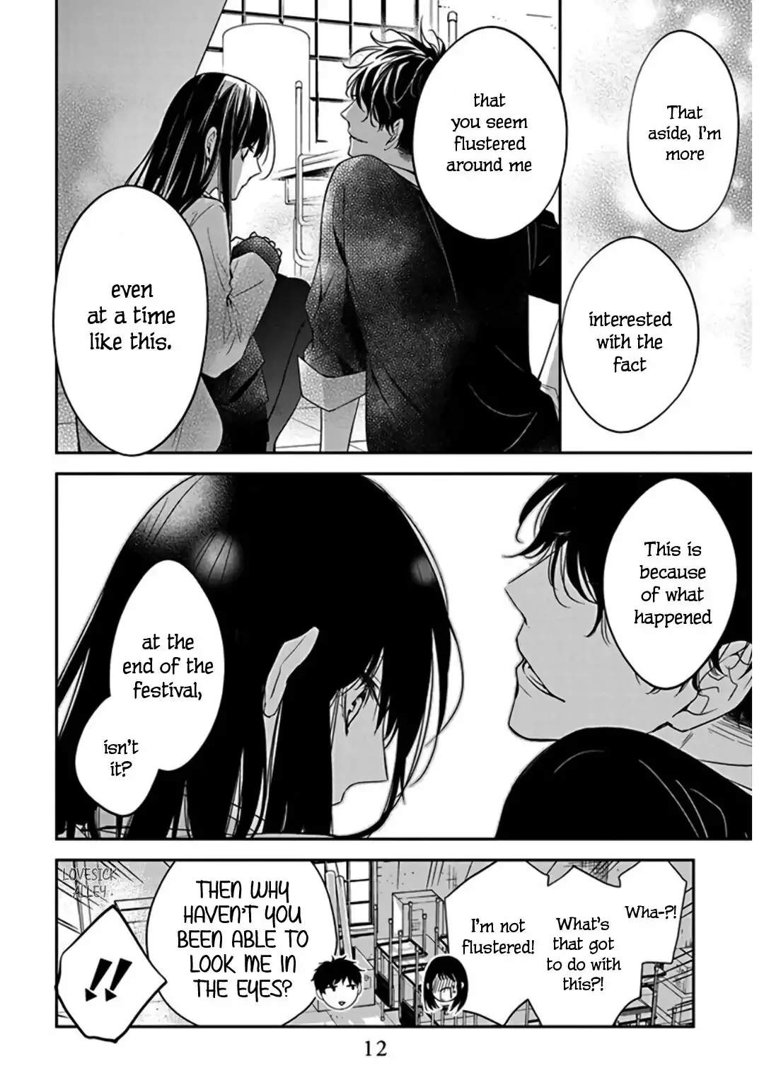 Tsuiraku JK to Haijin Kyoushi Chapter 33 page 14