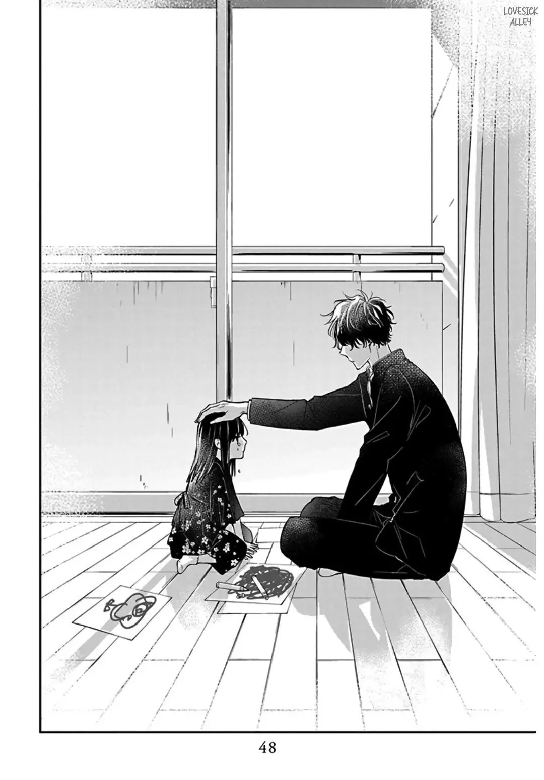 Tsuiraku JK to Haijin Kyoushi Chapter 34 page 22