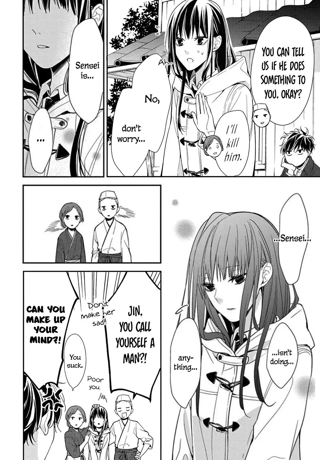Tsuiraku JK to Haijin Kyoushi Chapter 35 page 20