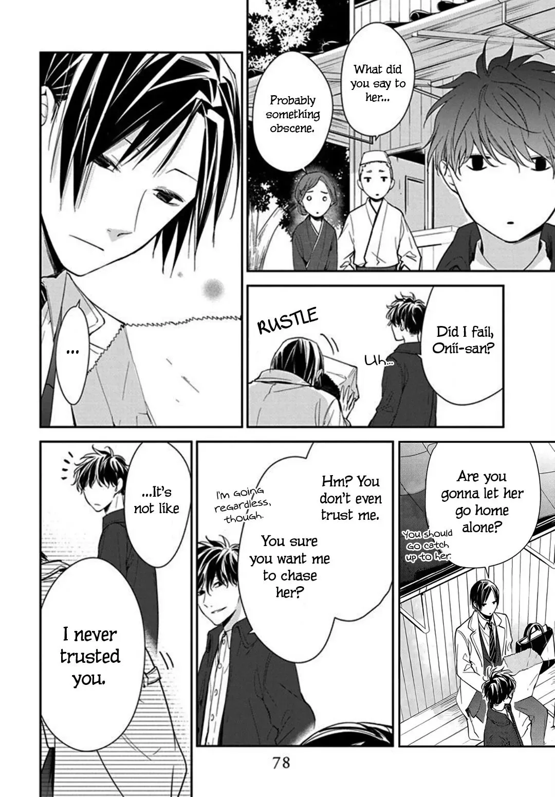 Tsuiraku JK to Haijin Kyoushi Chapter 35 page 24