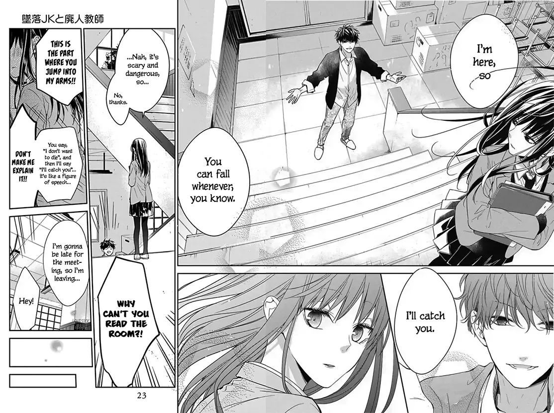 Tsuiraku JK to Haijin Kyoushi Chapter 33 page 24