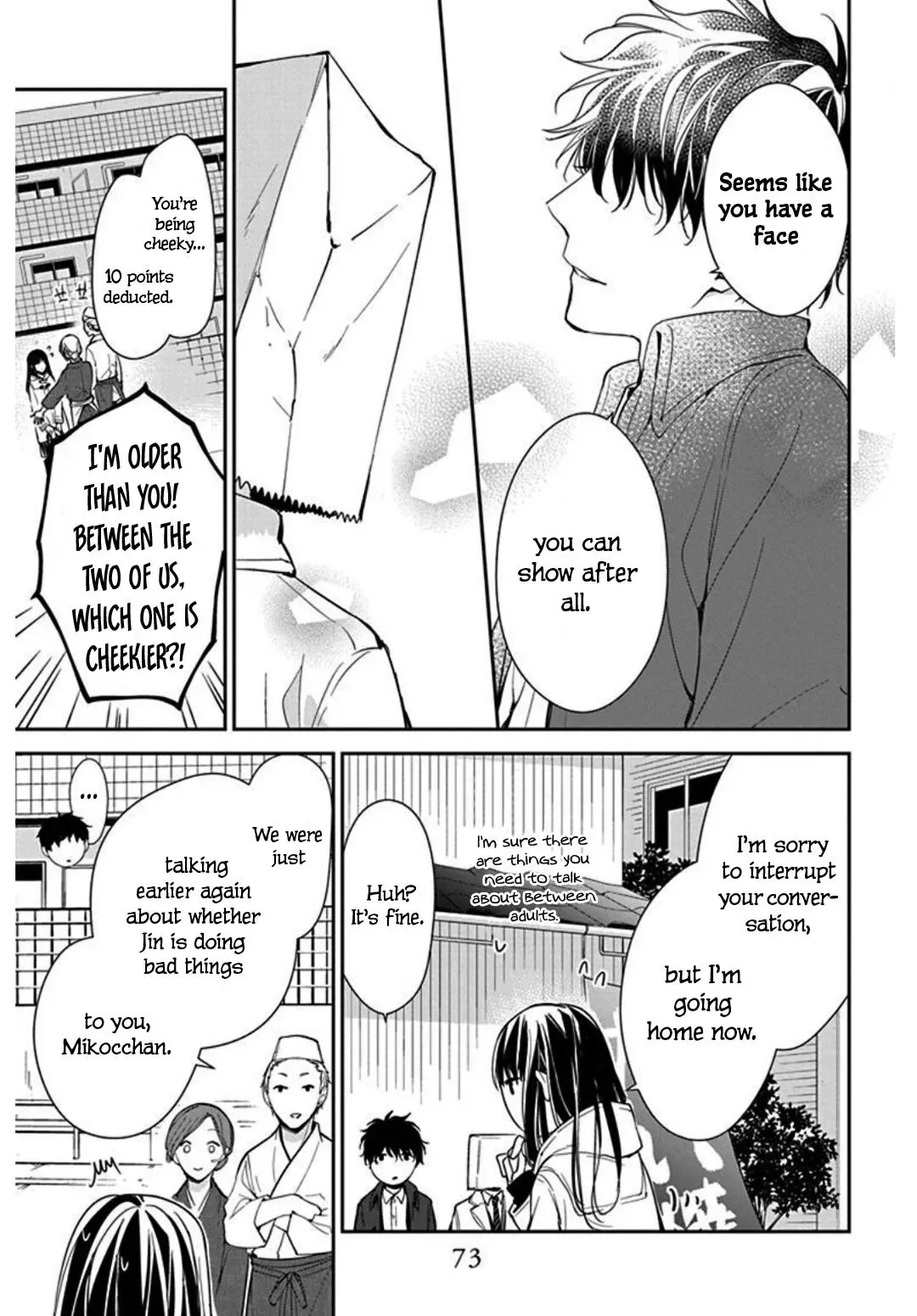 Tsuiraku JK to Haijin Kyoushi Chapter 35 page 19