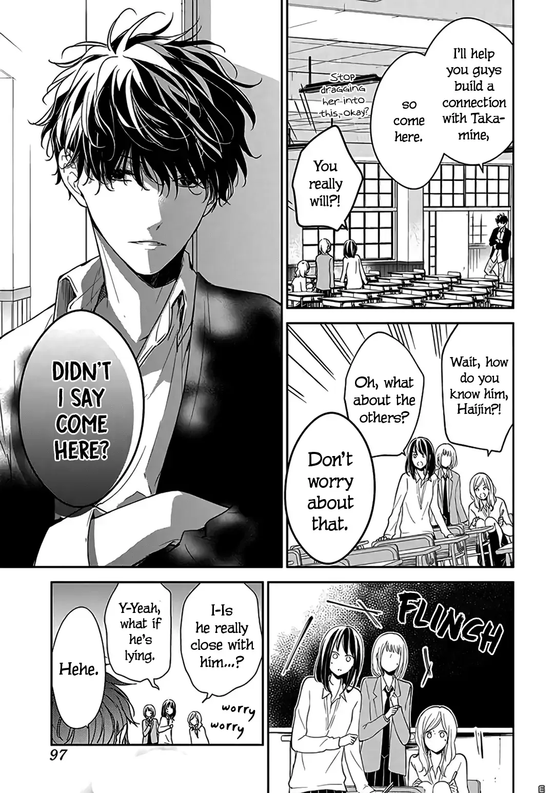 Tsuiraku JK to Haijin Kyoushi Chapter 33 page 26