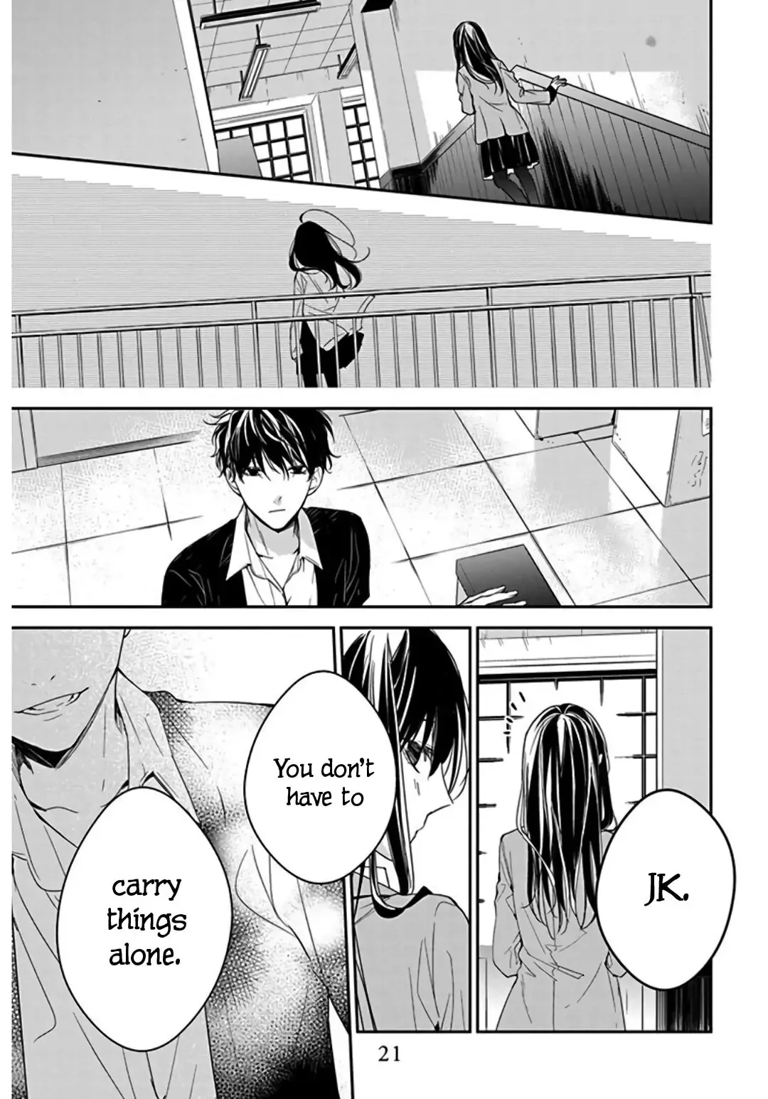 Tsuiraku JK to Haijin Kyoushi Chapter 33 page 23