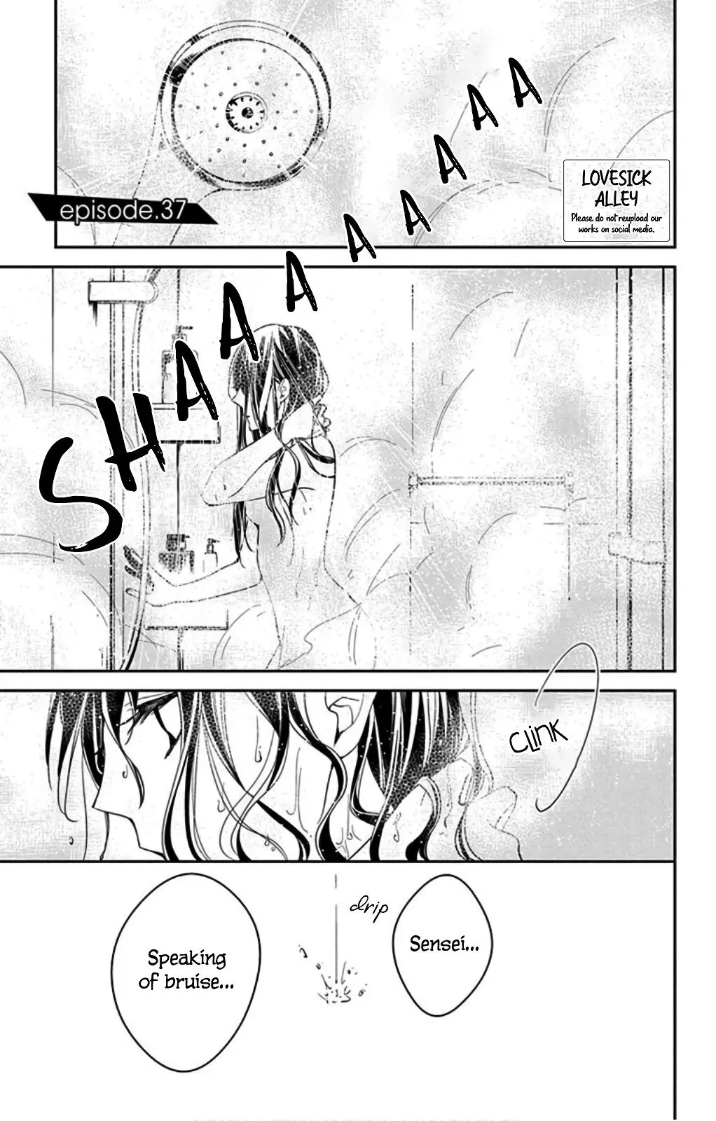 Tsuiraku JK to Haijin Kyoushi Chapter 37 page 3