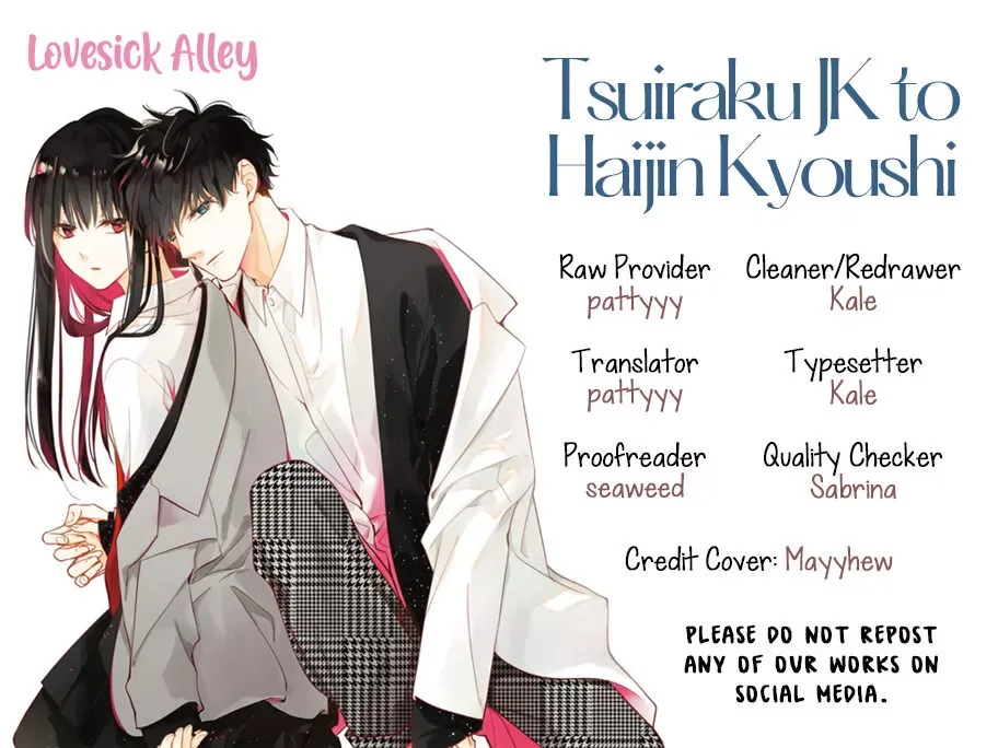 Tsuiraku JK to Haijin Kyoushi Chapter 40 page 2