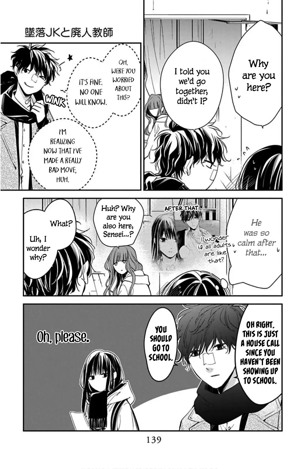 Tsuiraku JK to Haijin Kyoushi Chapter 38 page 5