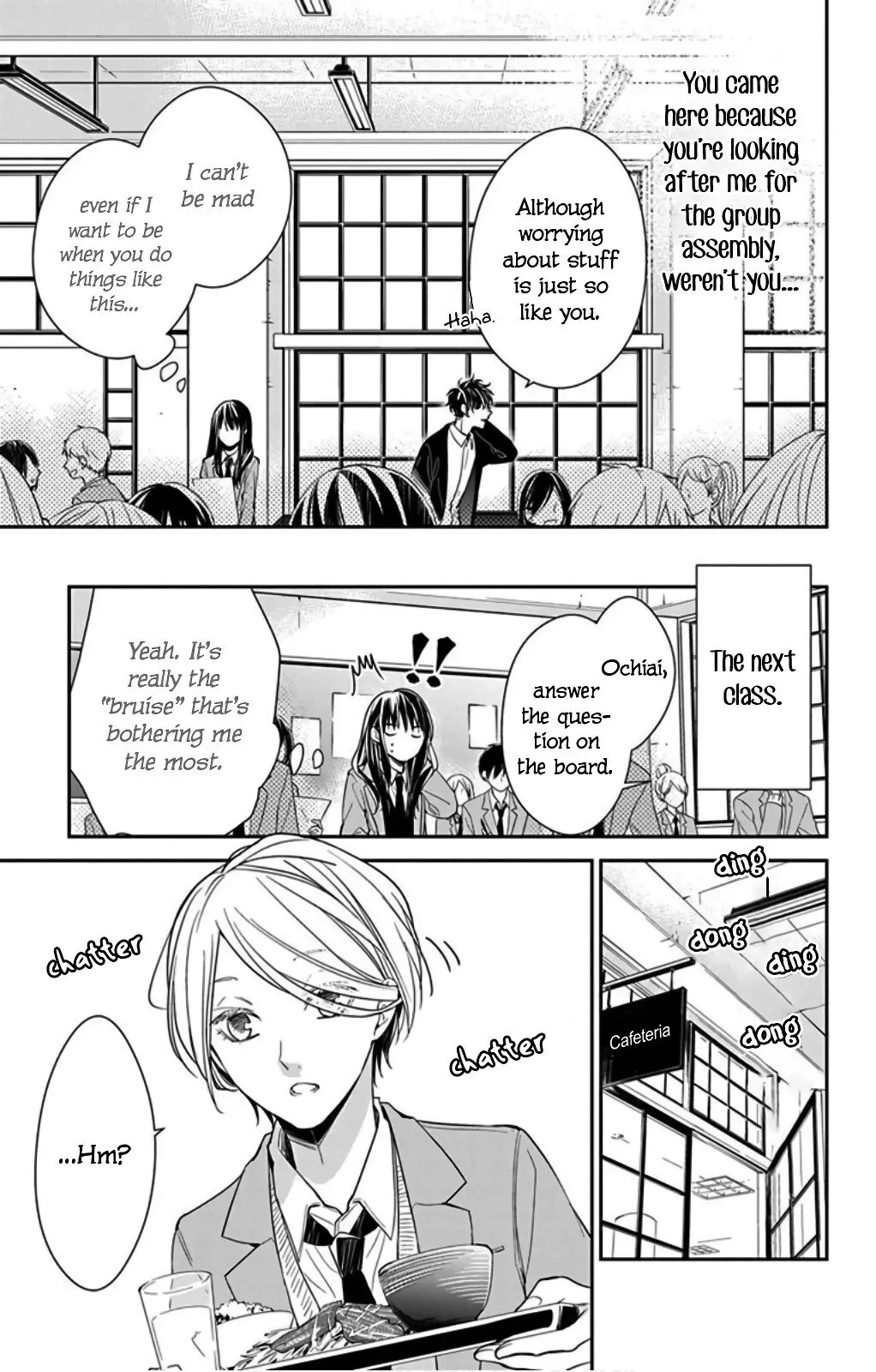 Tsuiraku JK to Haijin Kyoushi Chapter 37 page 15
