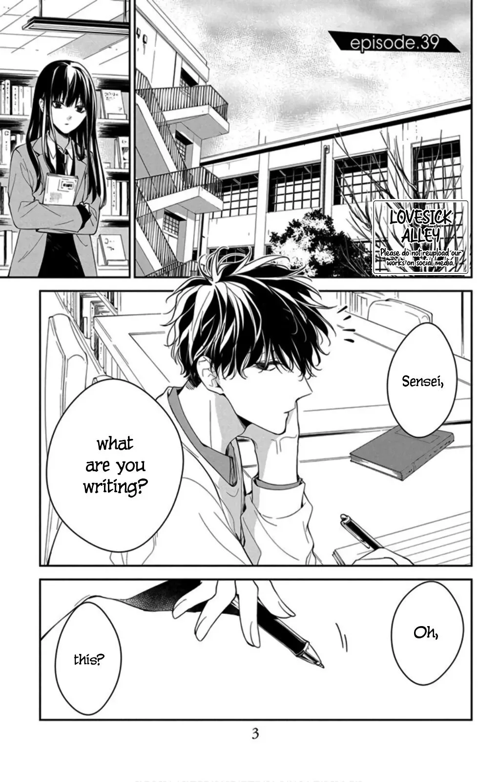 Tsuiraku JK to Haijin Kyoushi Chapter 39 page 5
