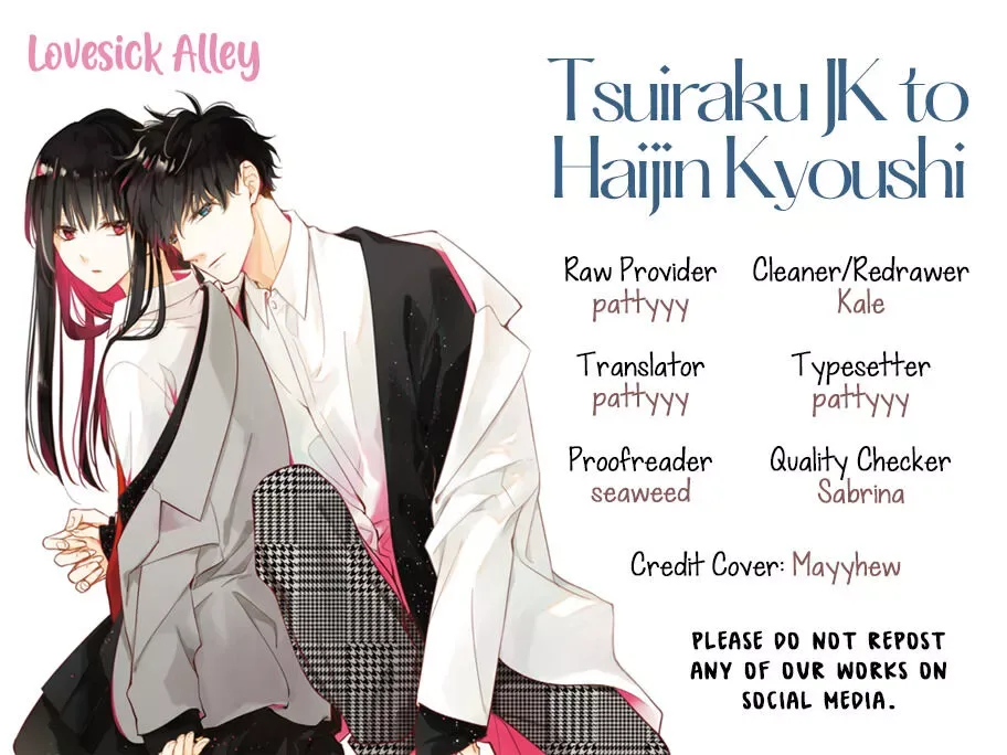 Tsuiraku JK to Haijin Kyoushi Chapter 39 page 3