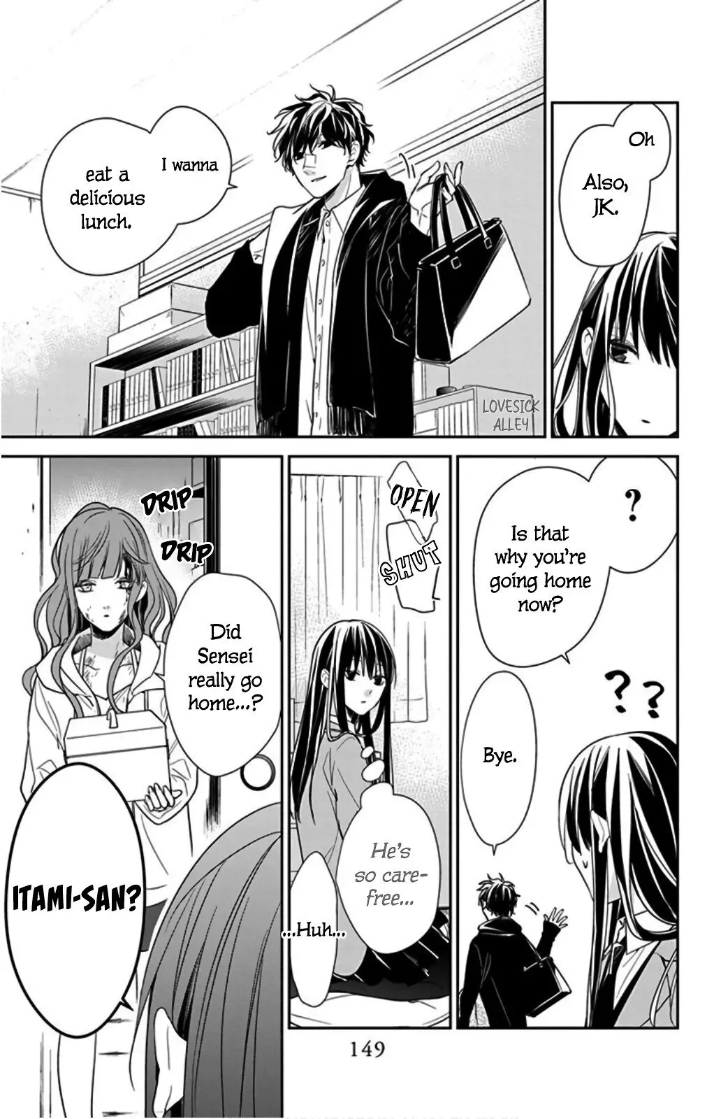 Tsuiraku JK to Haijin Kyoushi Chapter 38 page 15