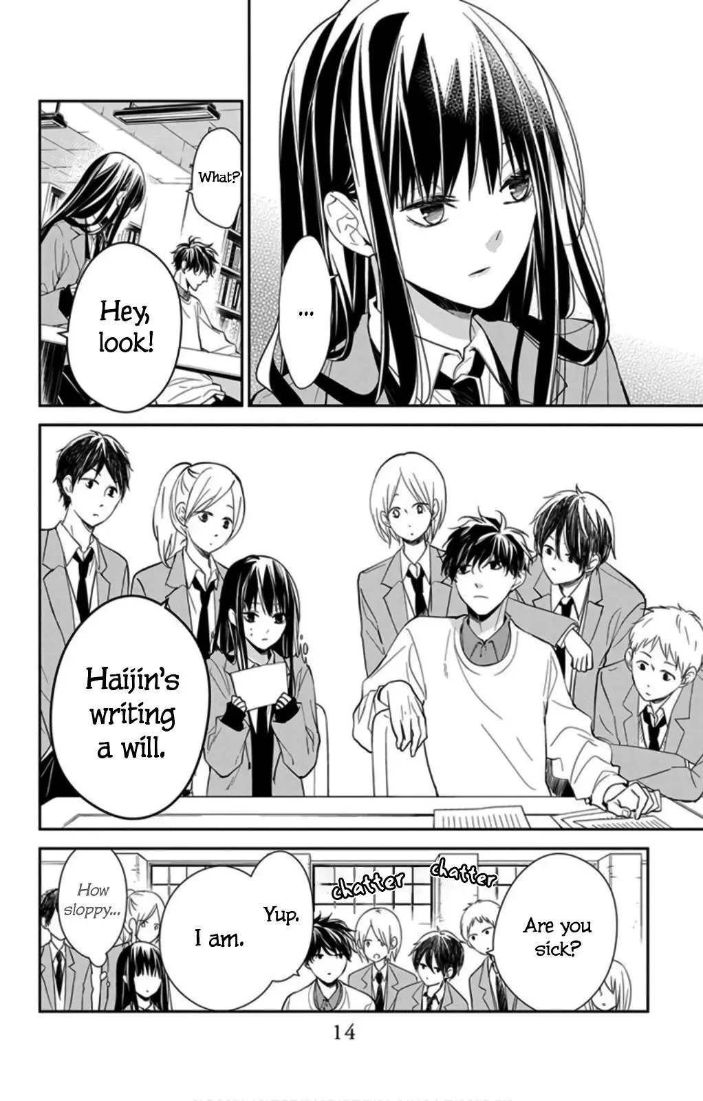 Tsuiraku JK to Haijin Kyoushi Chapter 39 page 16