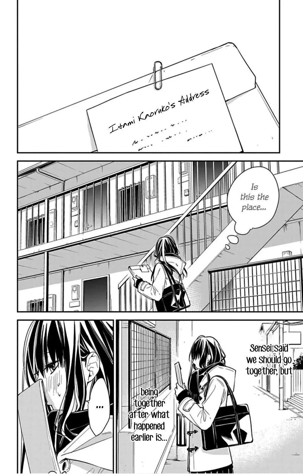 Tsuiraku JK to Haijin Kyoushi Chapter 37 page 26