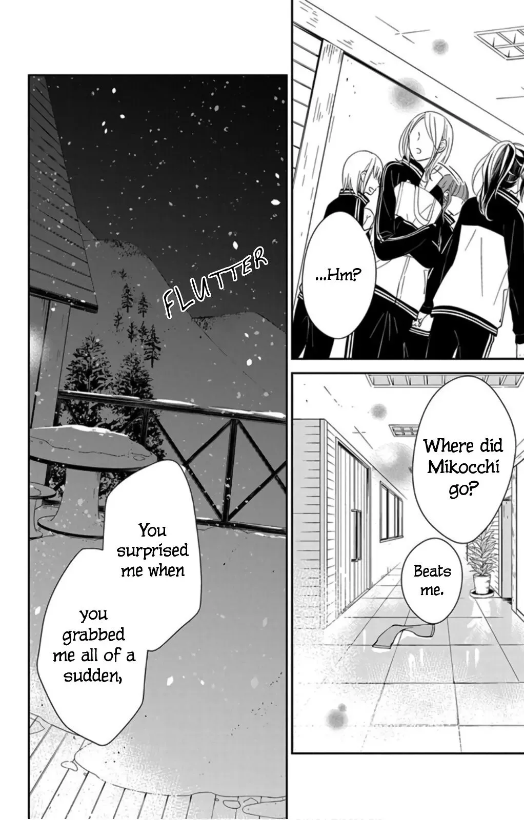 Tsuiraku JK to Haijin Kyoushi Chapter 40 page 18