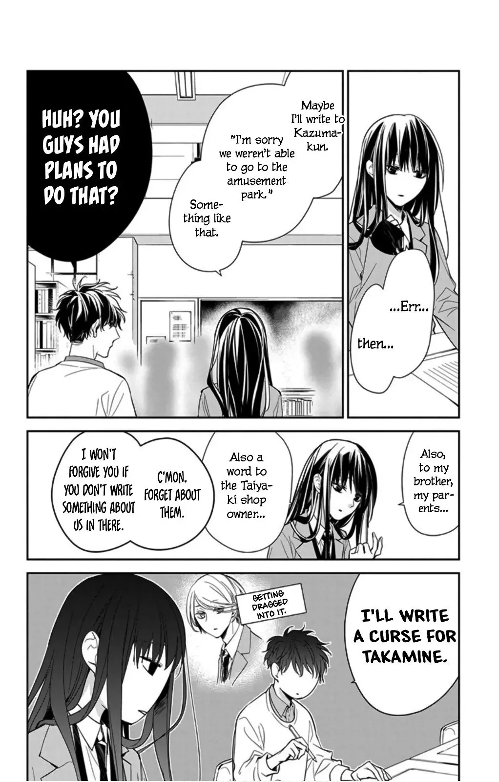 Tsuiraku JK to Haijin Kyoushi Chapter 39 page 12