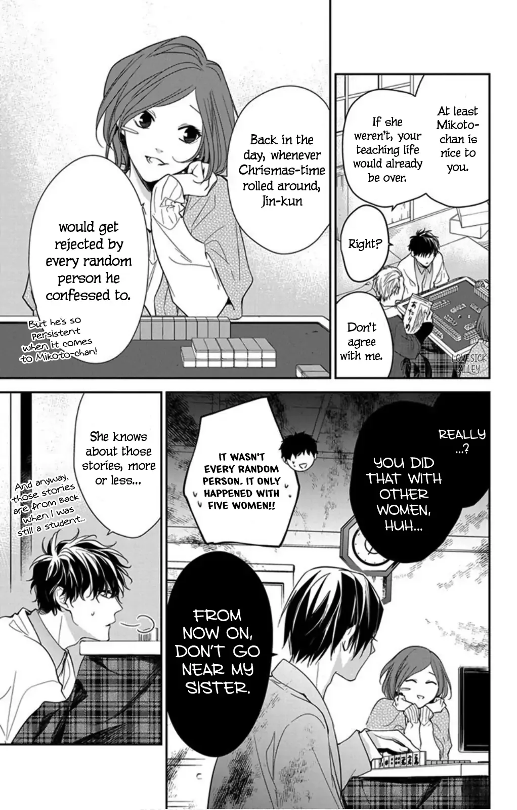 Tsuiraku JK to Haijin Kyoushi Chapter 42 page 11