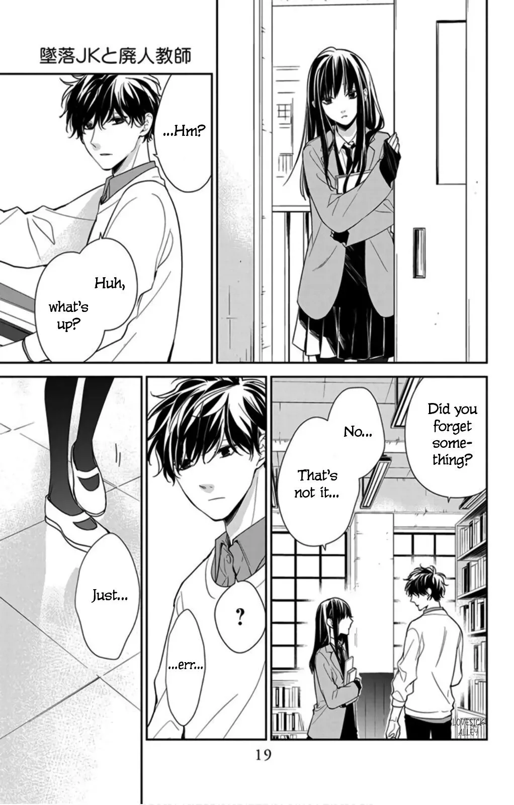 Tsuiraku JK to Haijin Kyoushi Chapter 39 page 21