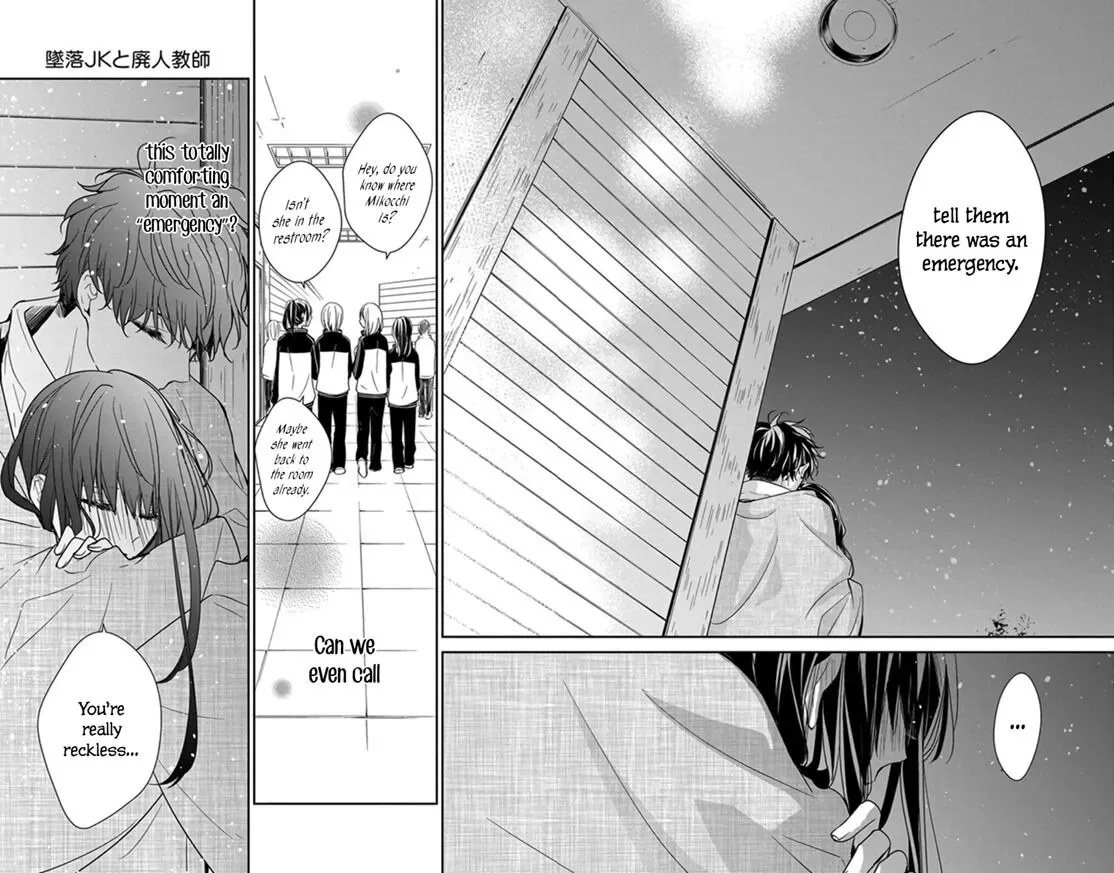 Tsuiraku JK to Haijin Kyoushi Chapter 40 page 24