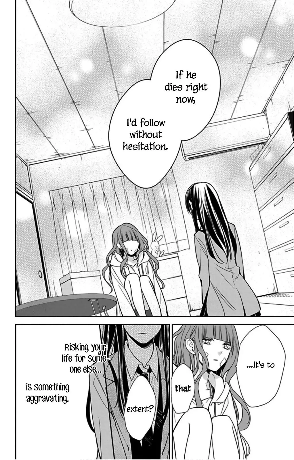 Tsuiraku JK to Haijin Kyoushi Chapter 38 page 22