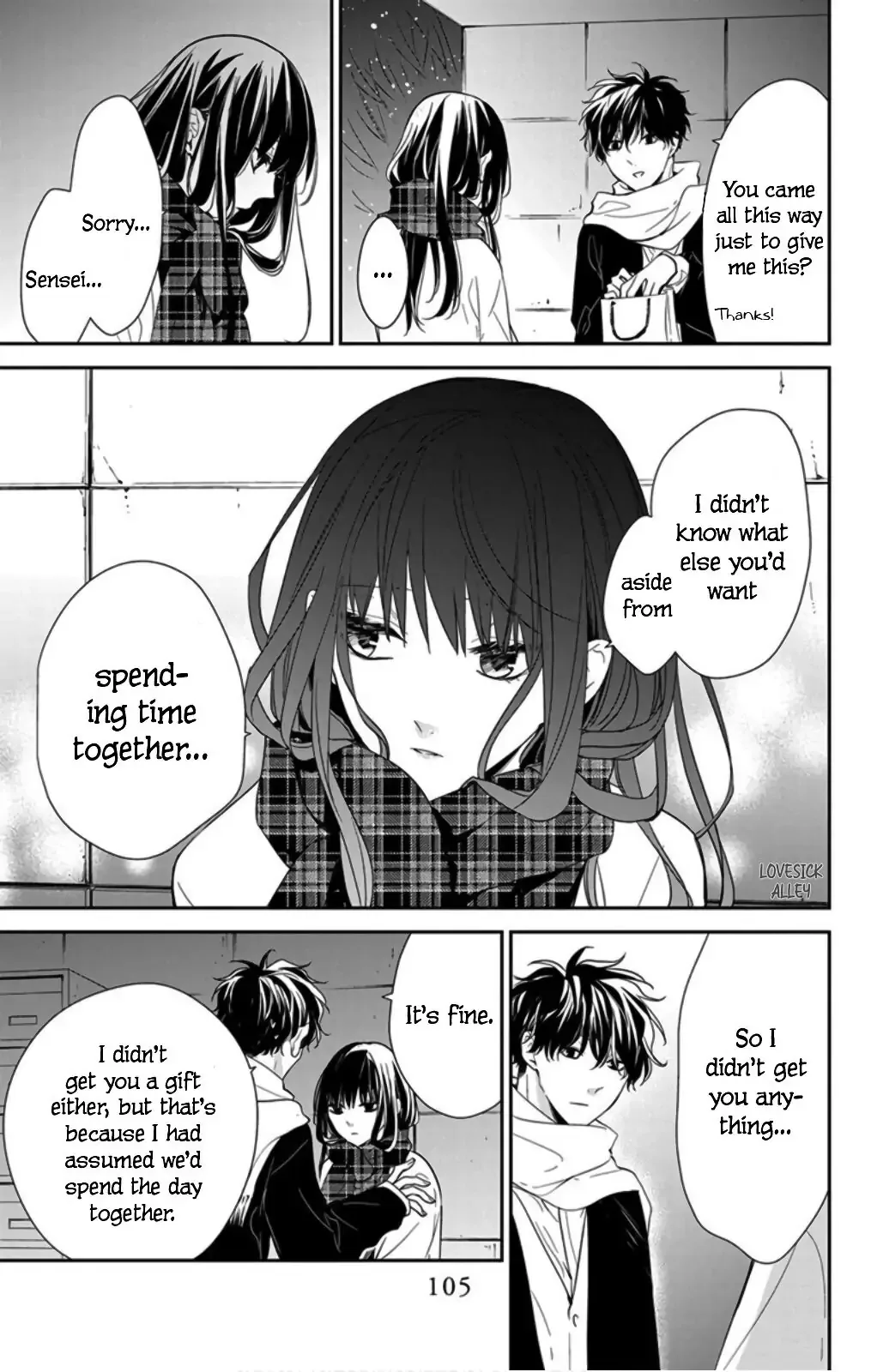 Tsuiraku JK to Haijin Kyoushi Chapter 42 page 21
