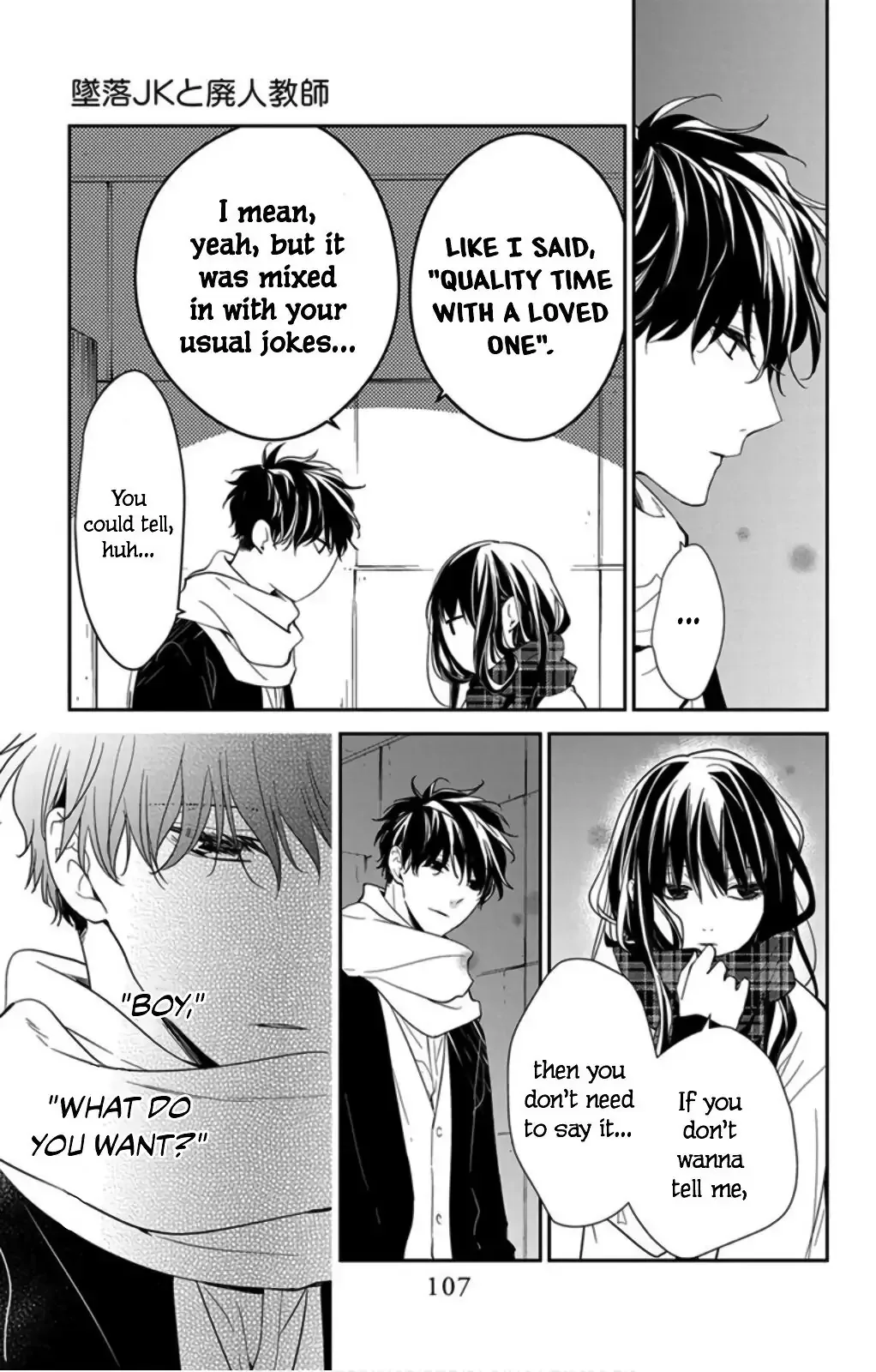 Tsuiraku JK to Haijin Kyoushi Chapter 42 page 23