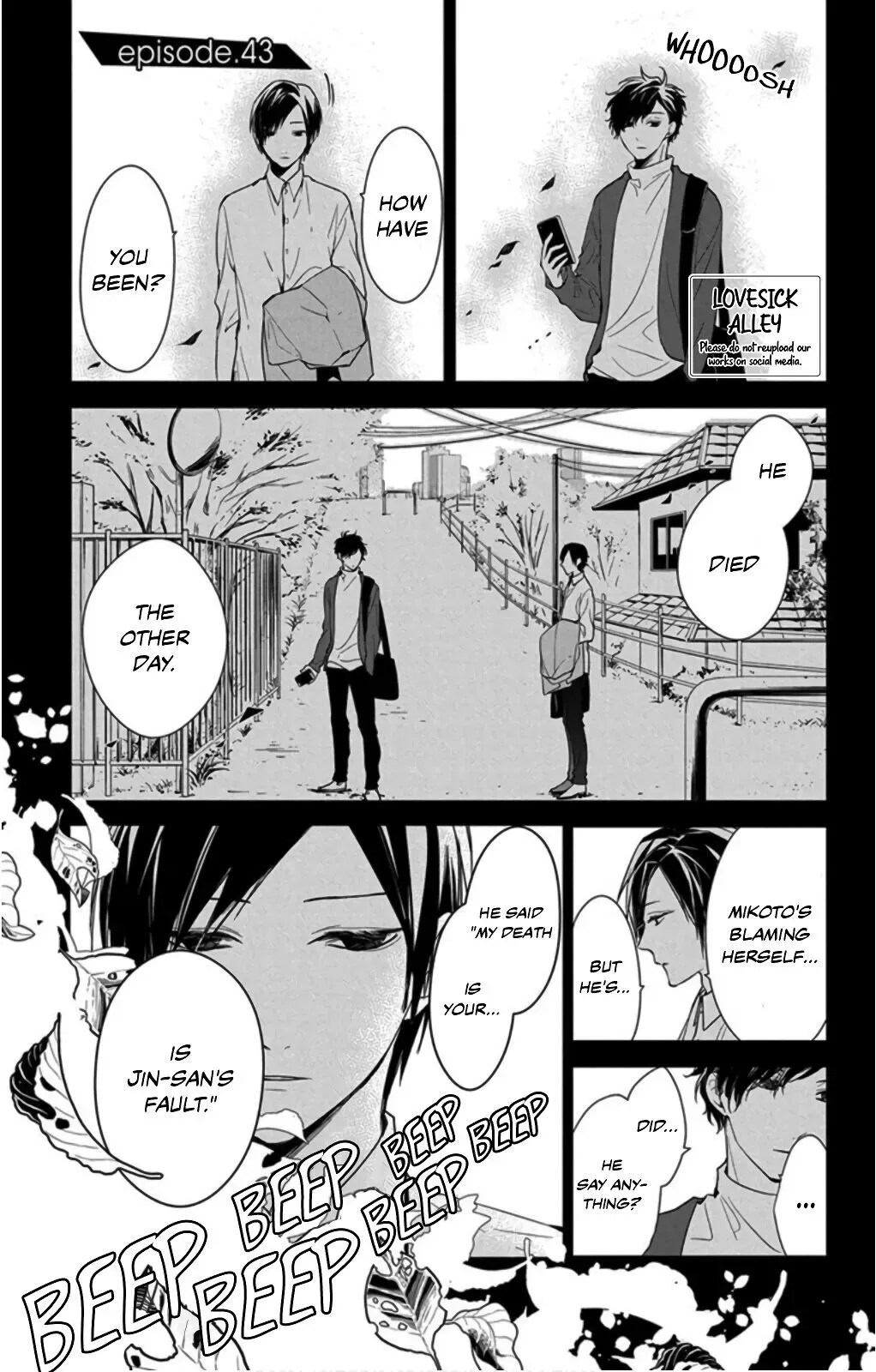 Tsuiraku JK to Haijin Kyoushi Chapter 43 page 3