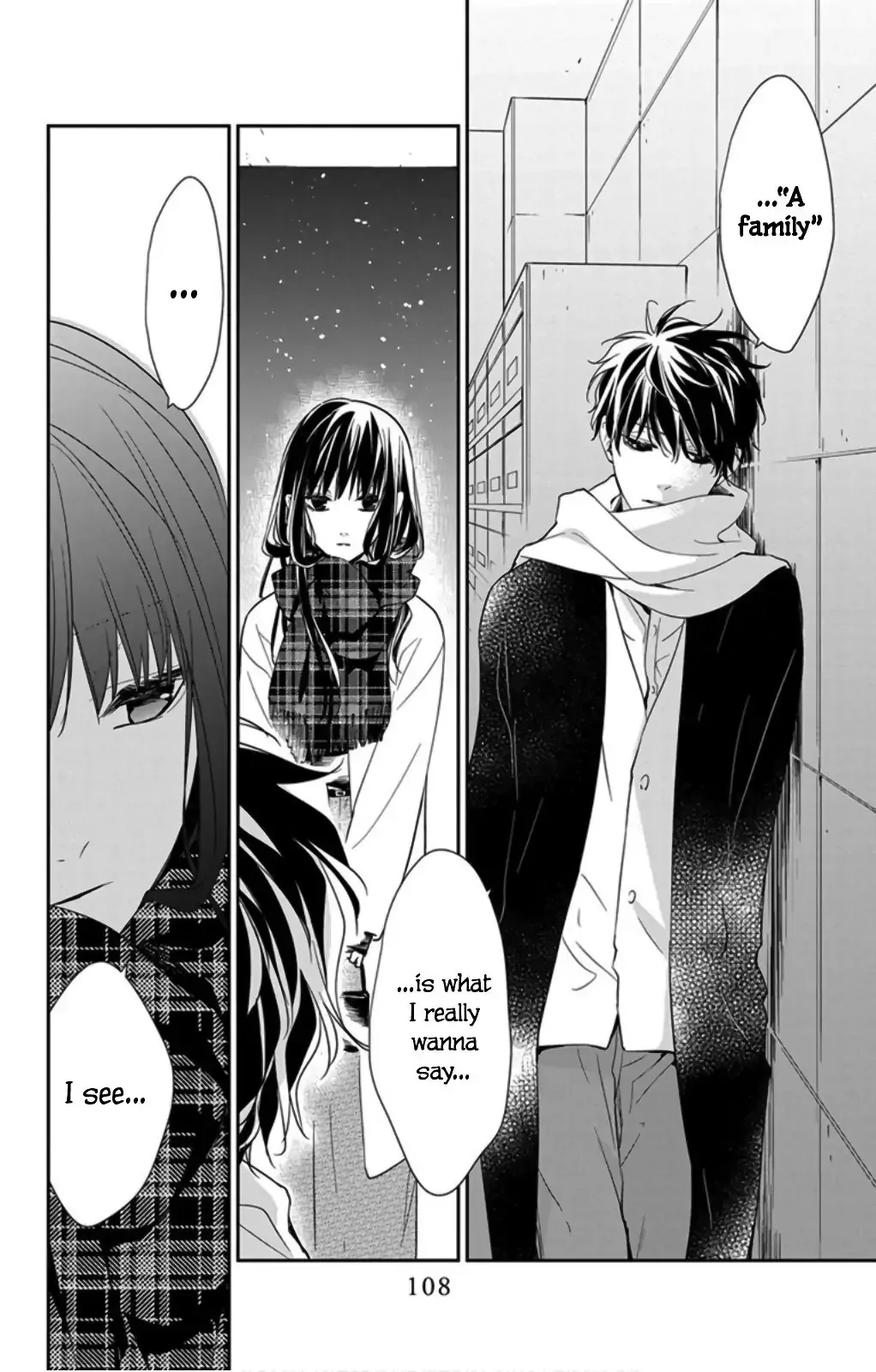 Tsuiraku JK to Haijin Kyoushi Chapter 42 page 24