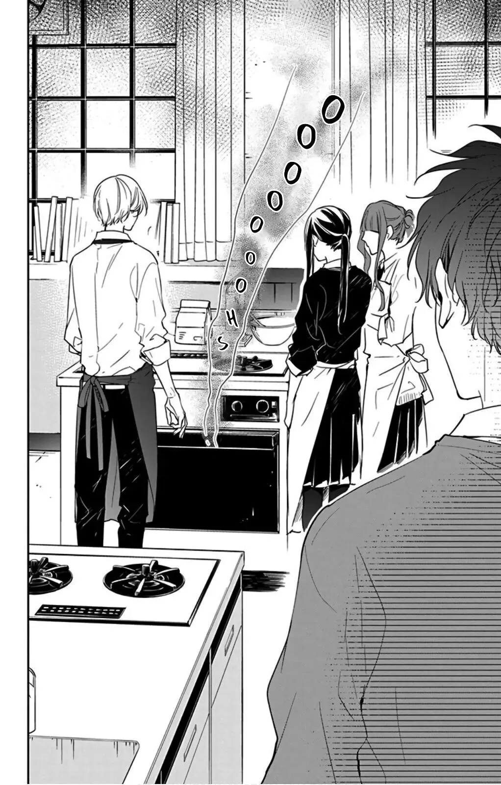 Tsuiraku JK to Haijin Kyoushi Chapter 46 page 6