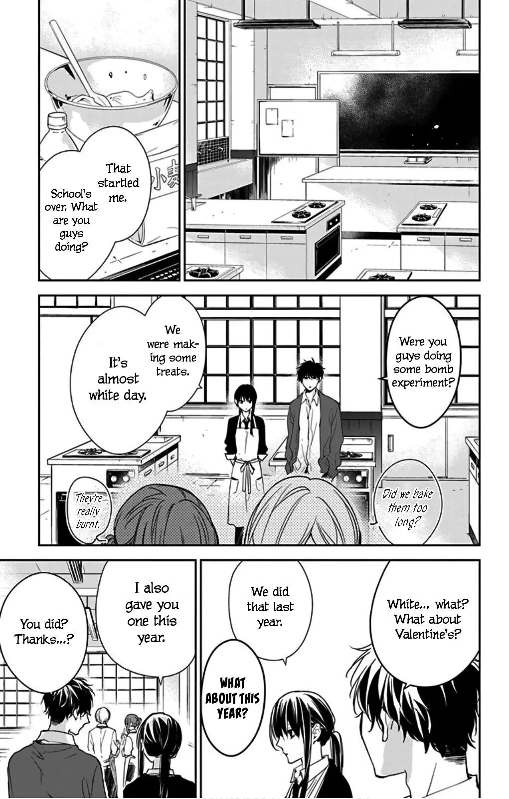 Tsuiraku JK to Haijin Kyoushi Chapter 46 page 7