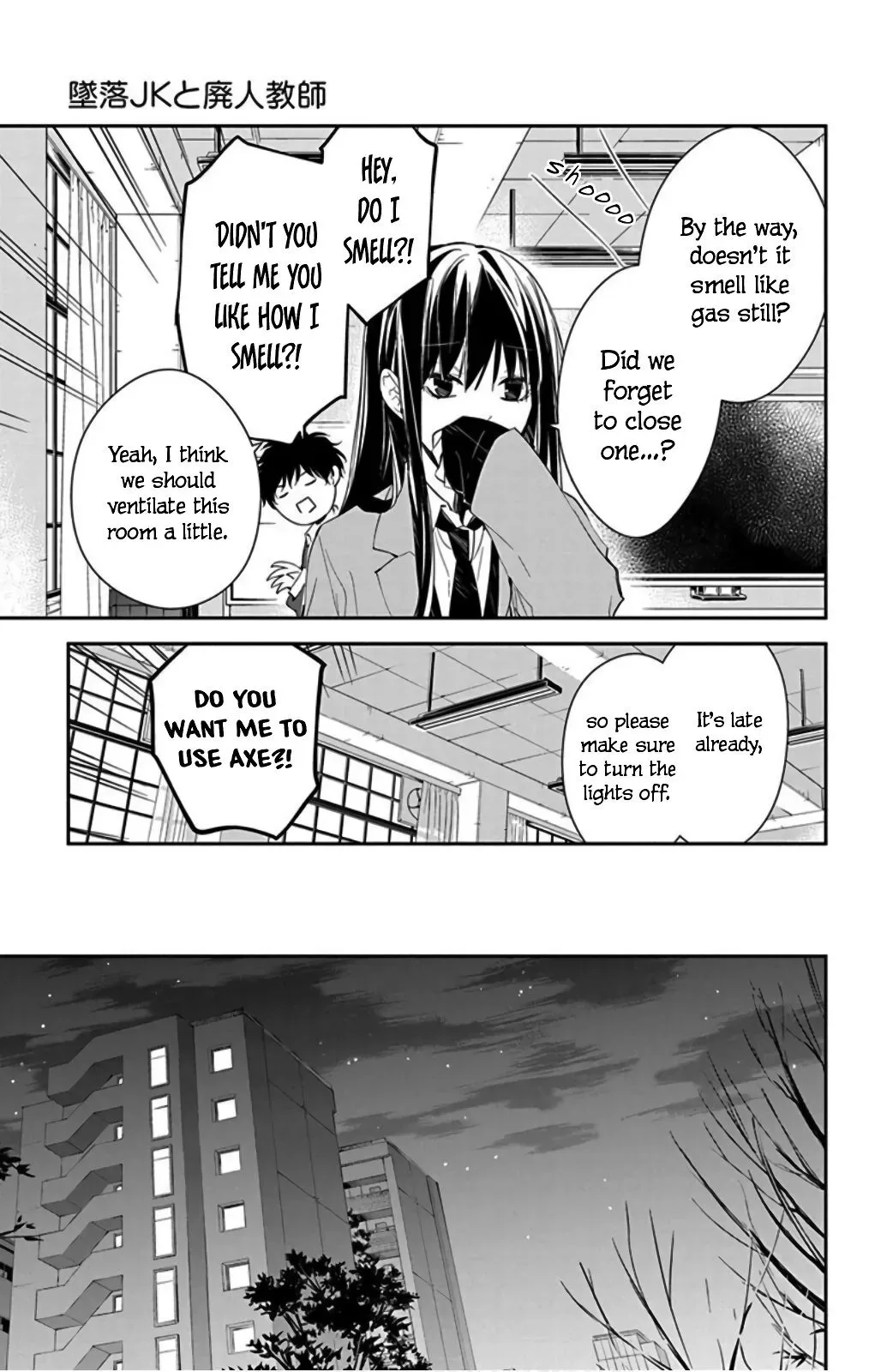 Tsuiraku JK to Haijin Kyoushi Chapter 46 page 27