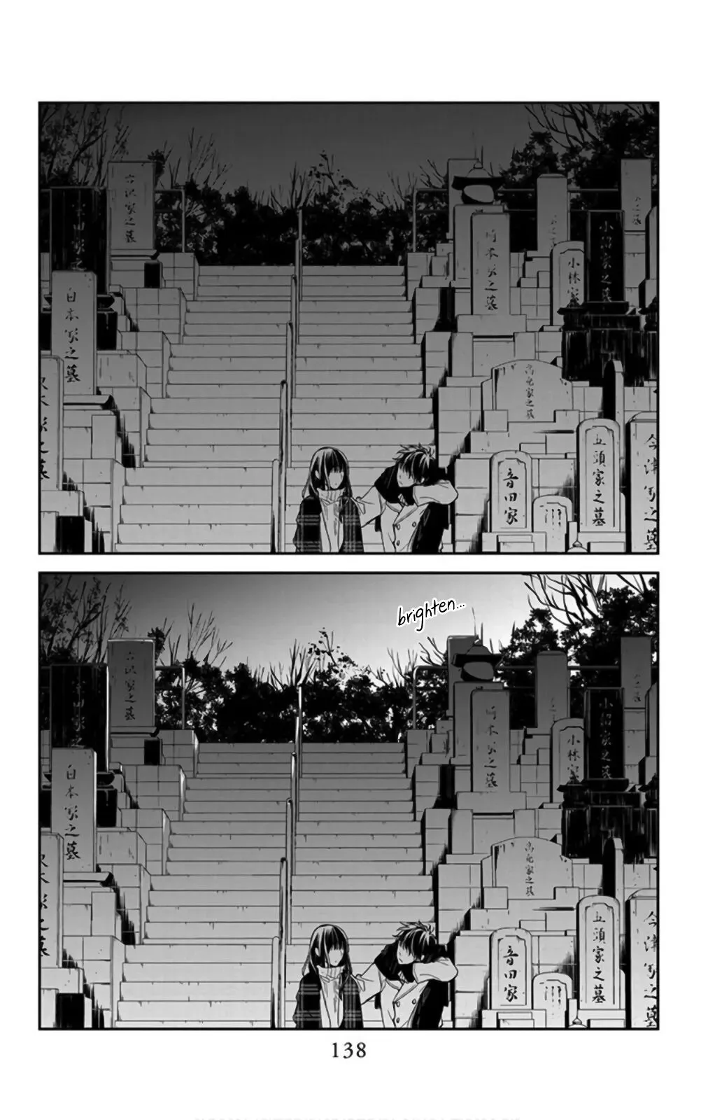 Tsuiraku JK to Haijin Kyoushi Chapter 43 page 26