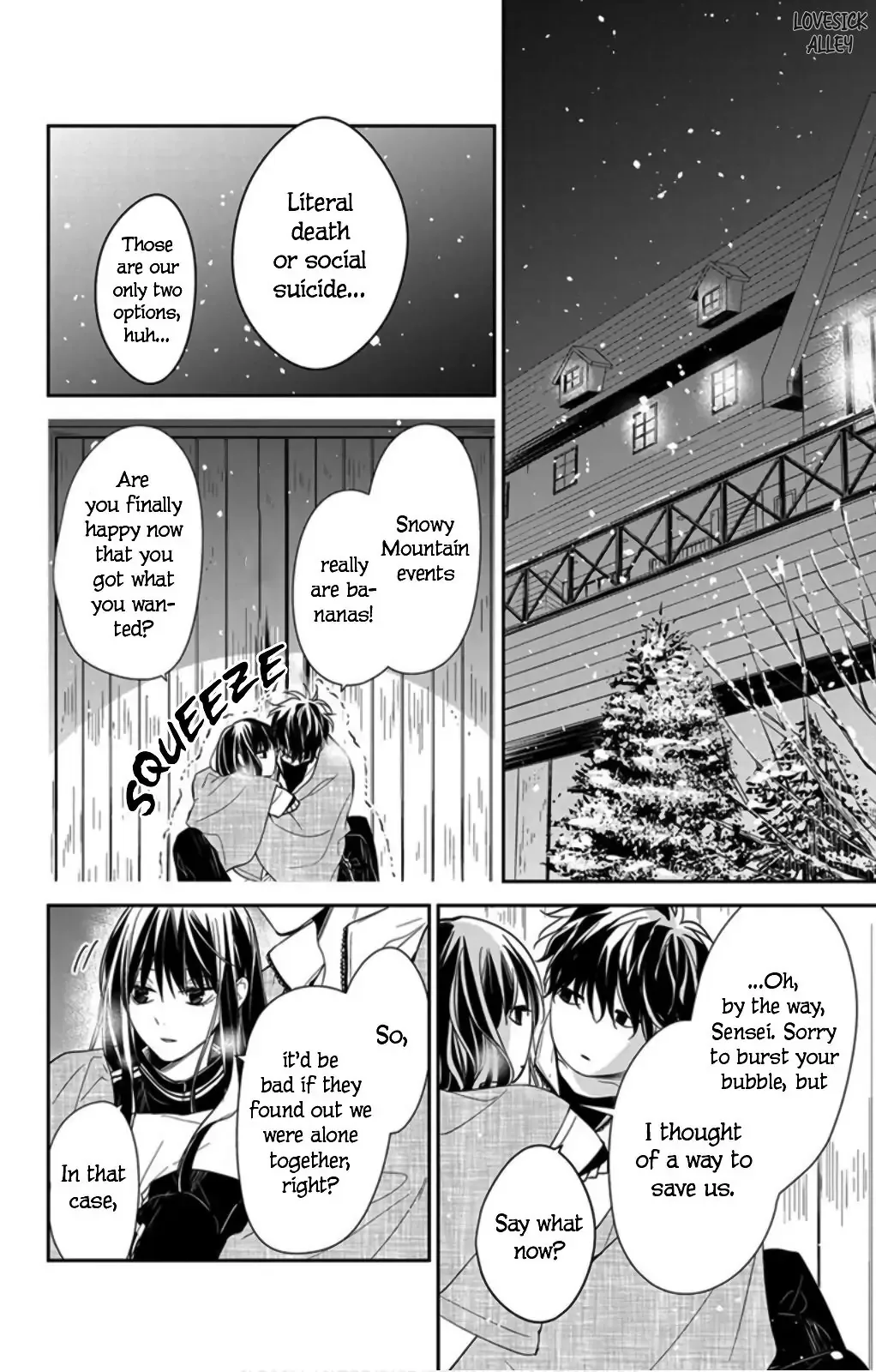 Tsuiraku JK to Haijin Kyoushi Chapter 41 page 12