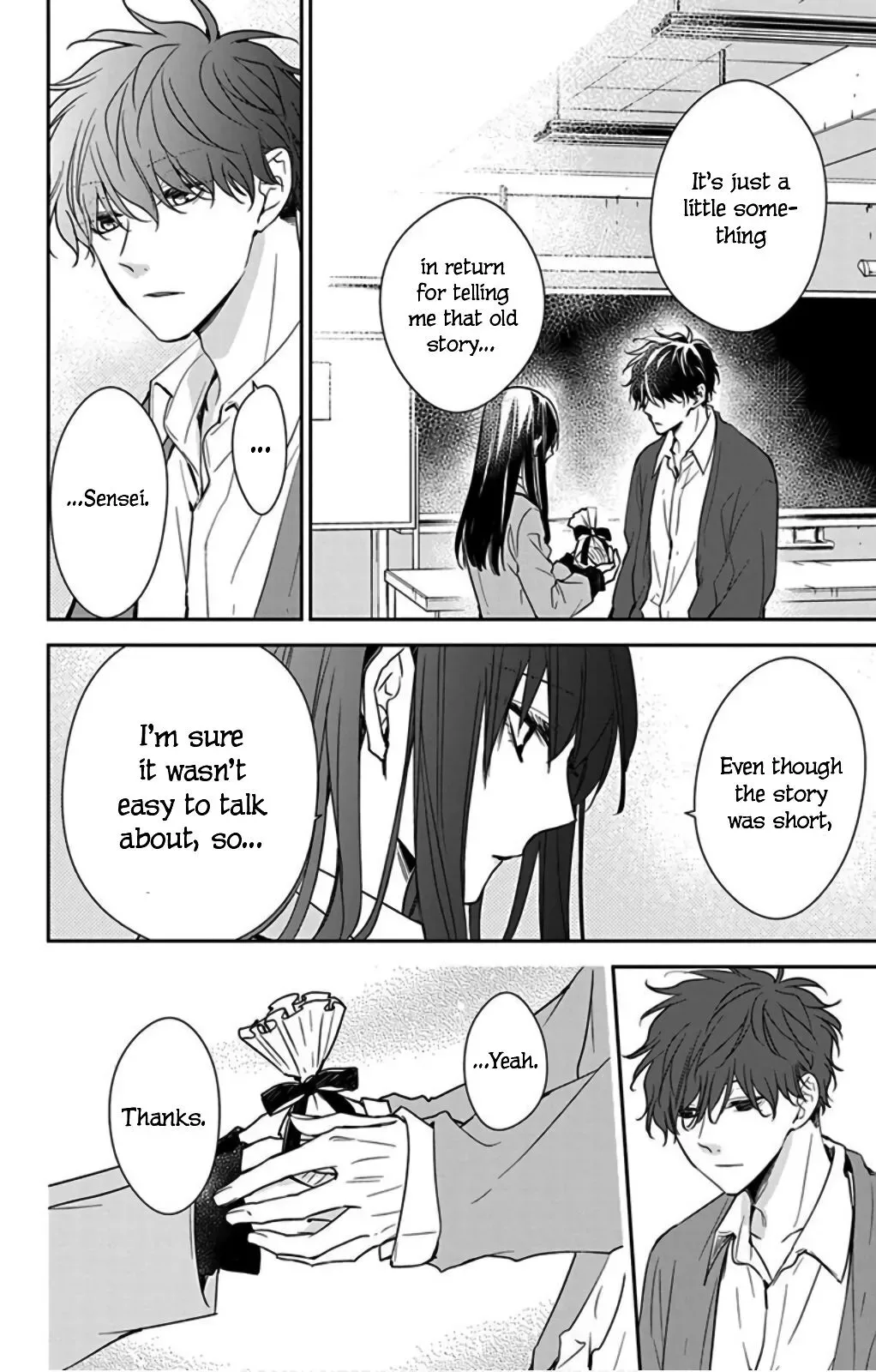 Tsuiraku JK to Haijin Kyoushi Chapter 46 page 22
