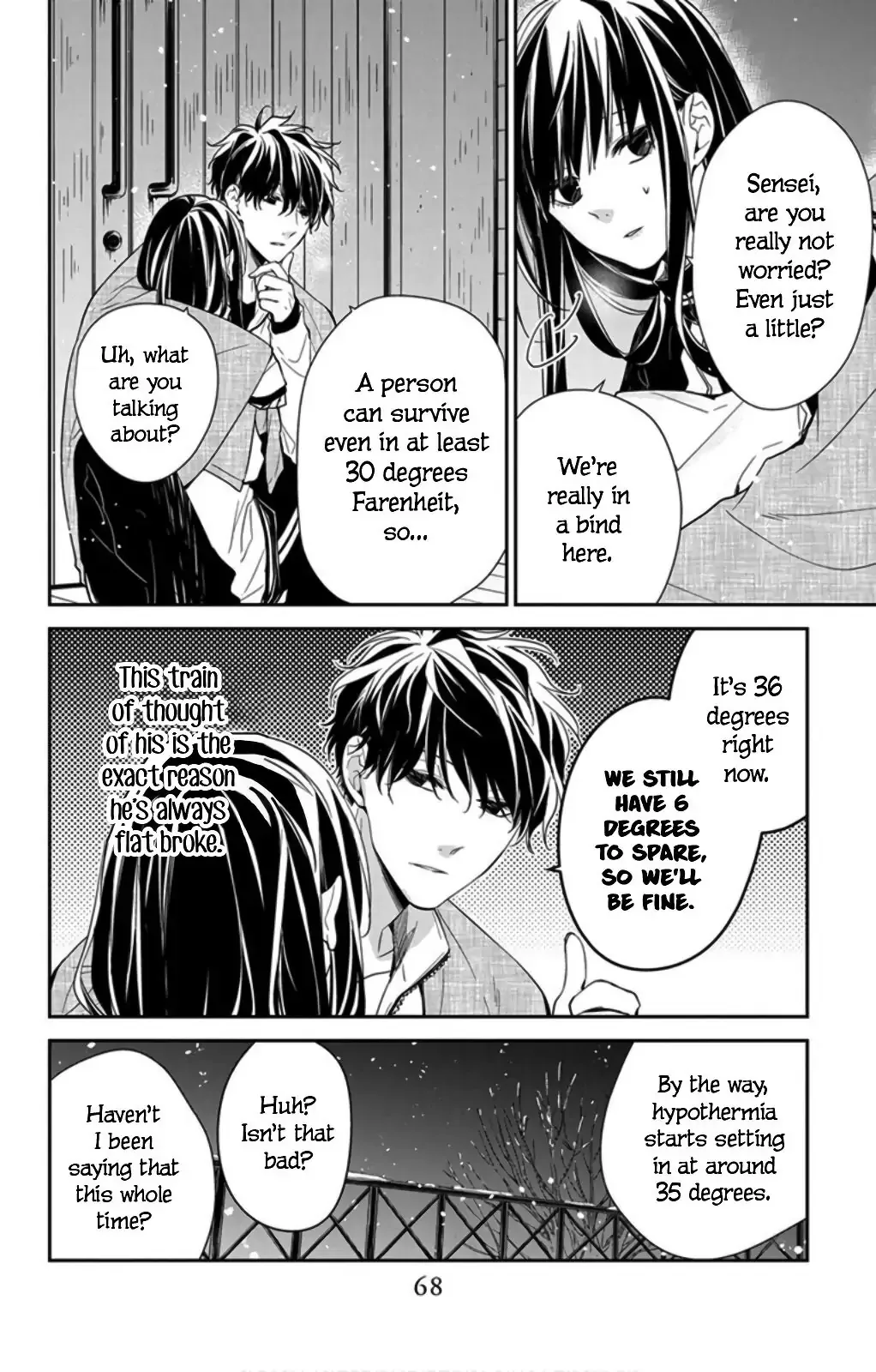 Tsuiraku JK to Haijin Kyoushi Chapter 41 page 14