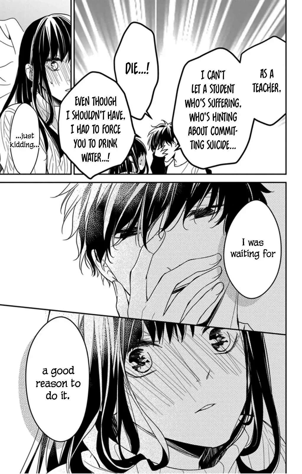 Tsuiraku JK to Haijin Kyoushi Chapter 44 page 22