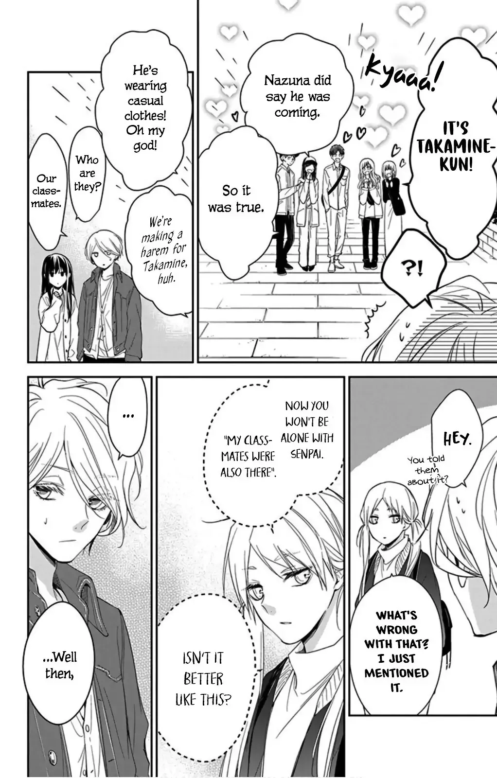 Tsuiraku JK to Haijin Kyoushi Chapter 48 page 5