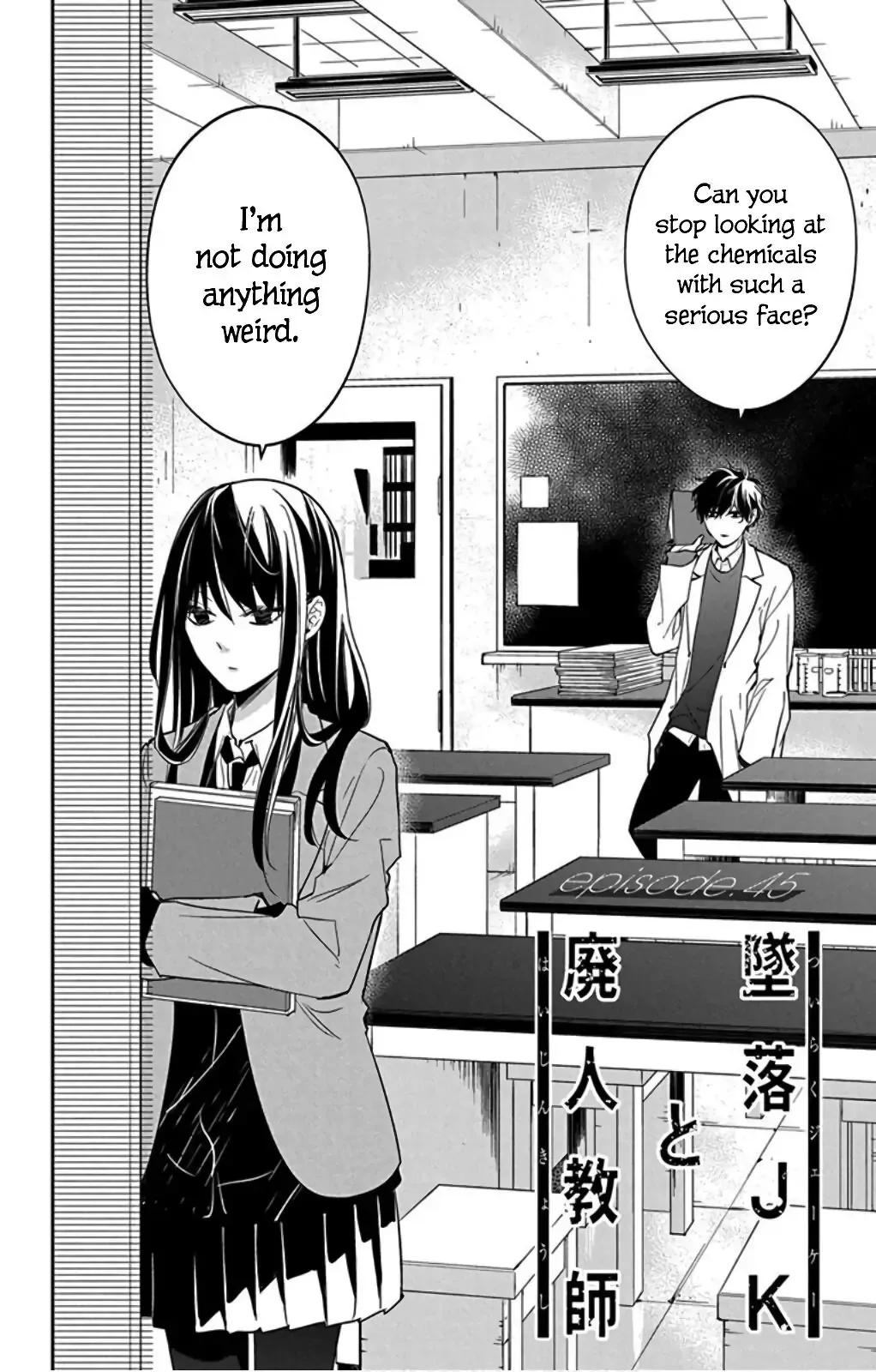 Tsuiraku JK to Haijin Kyoushi Chapter 45 page 6