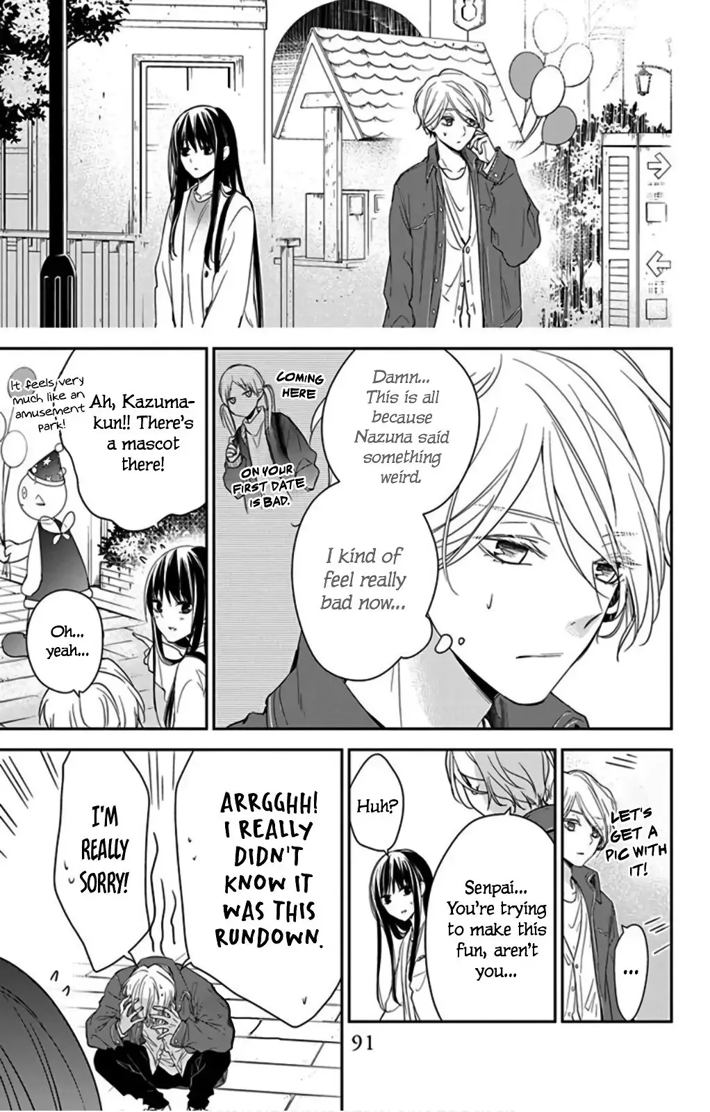 Tsuiraku JK to Haijin Kyoushi Chapter 48 page 8