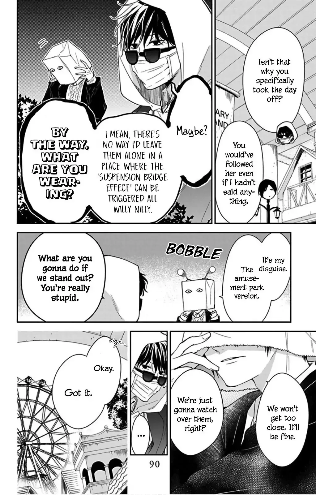 Tsuiraku JK to Haijin Kyoushi Chapter 48 page 7